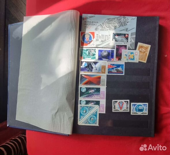 Альбом для марок