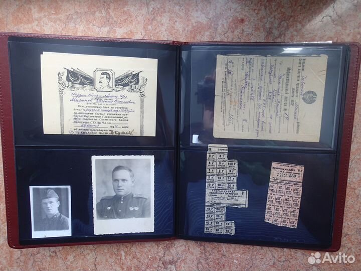 Альбом ветерана ВОВ для удостоверений писем