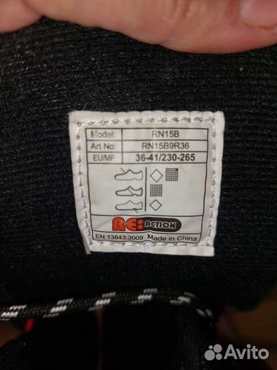 Роликовые коньки детские Reaction Rainbow