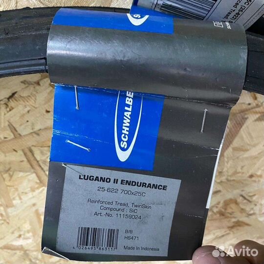 Покрышка велосипедная 700X25C Schwalbe