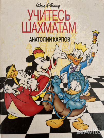 Книги отдам бесплатно