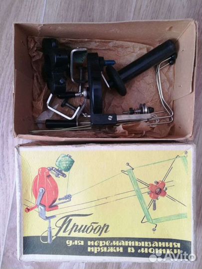 Прялка ручная