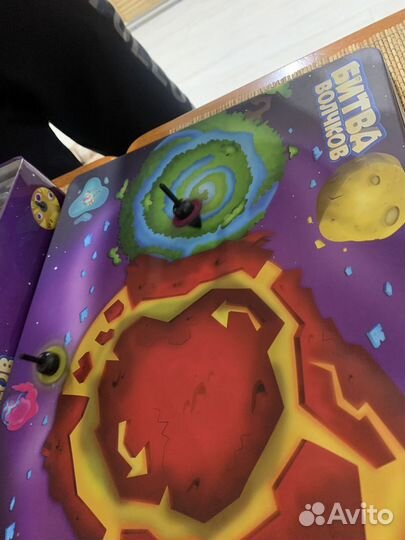 Игра настольная 