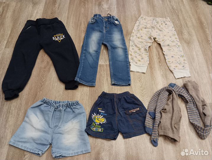 Большой пакет вещей на мальчика от 1 до 3 лет