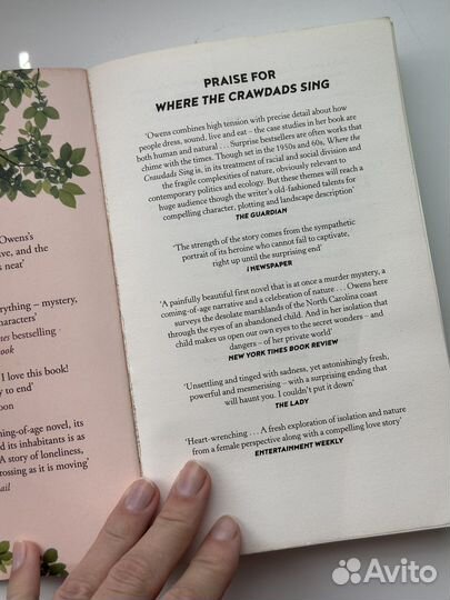 Книга на английском Where the crawdads sing