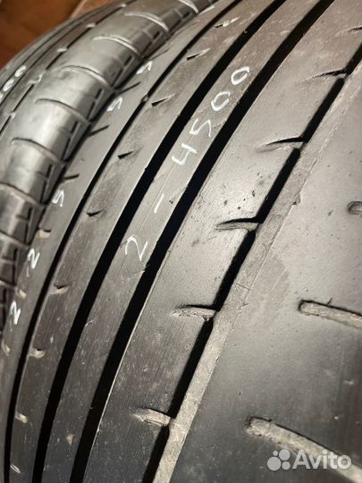 Nexen Classe Premiere 643A 225/55 R17