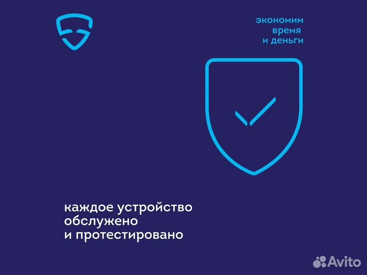 Ноутбук Acer Aspire 5742-383G32Mikk