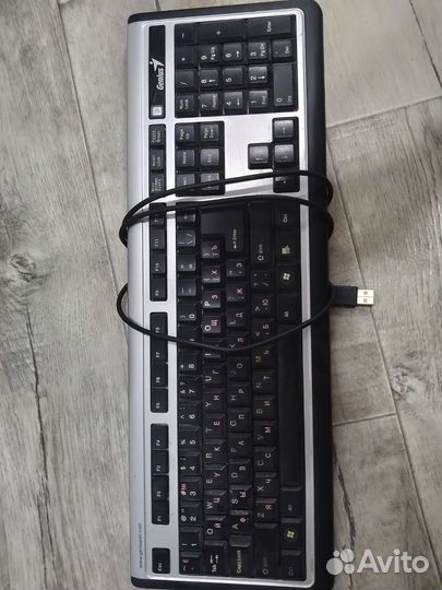 Клавиатура