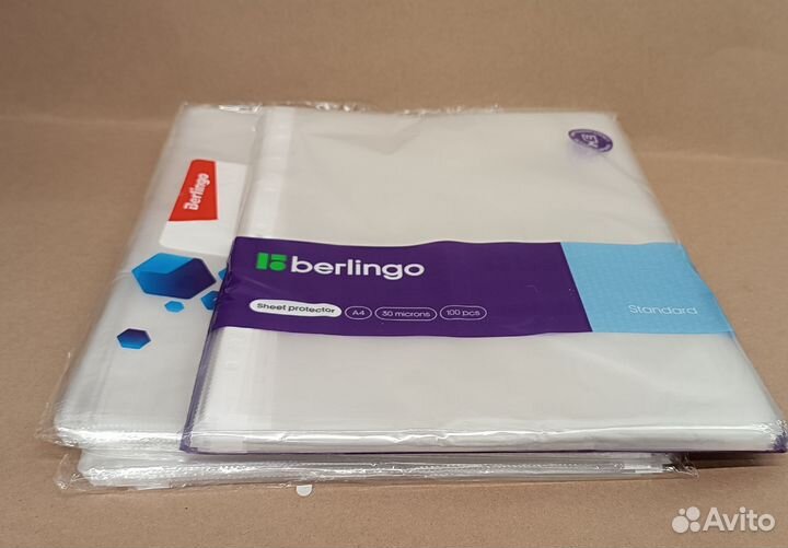 Файлы a4 100 шт