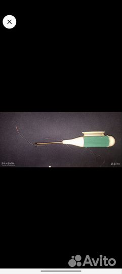 Зимняя удочка СССР