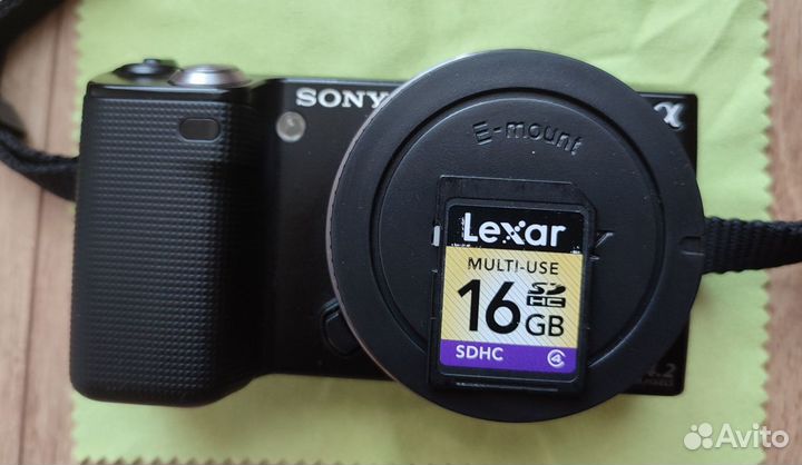 Sony Alpha NEX 5D + 18-55/3,5-5,6 + 16/2,8