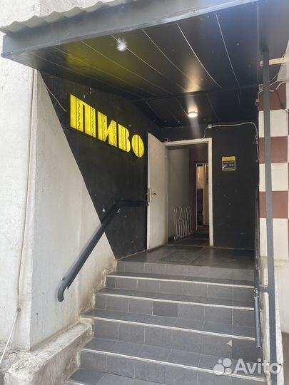 Магазин разливного пива