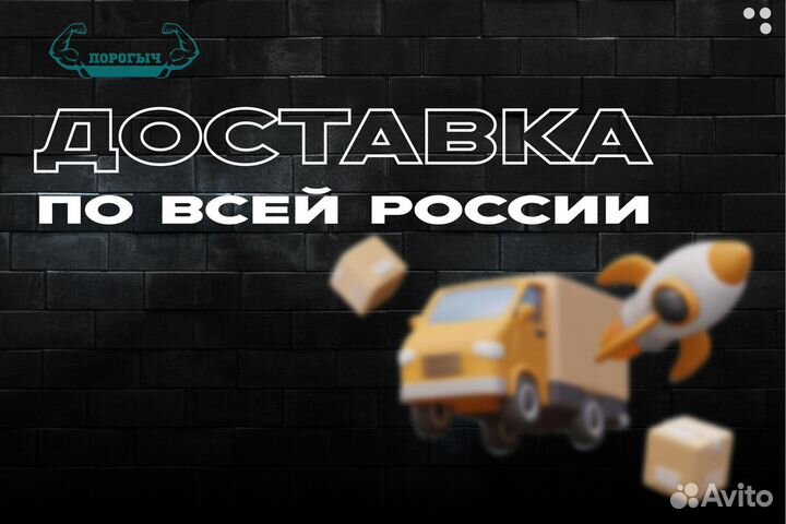 Порог Skoda Octavia A7 левый