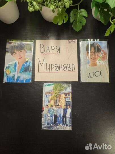 Карты Bts dicon 101