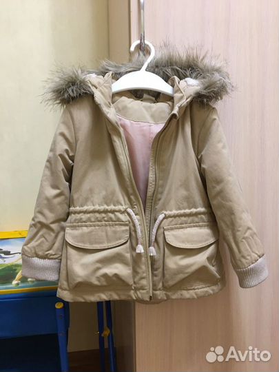 Парка детская