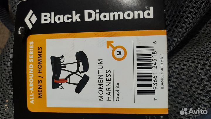 Страховка для скалолазания black diamond