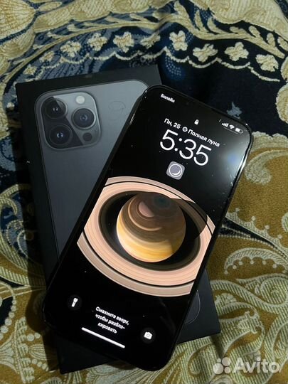 iPhone 13 Pro Max, 256 ГБ