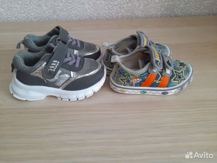 Детская обувь