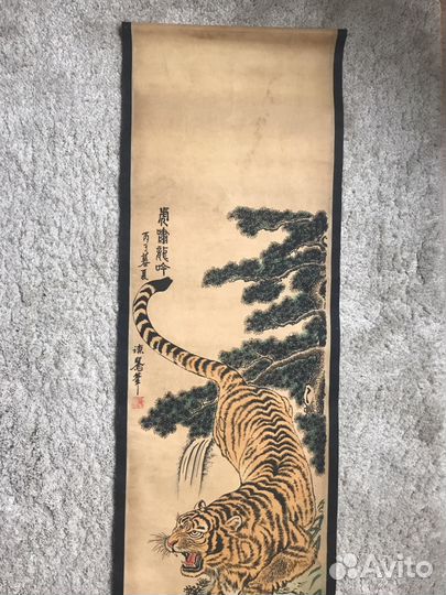 Древнекитайский свиток с тигром
