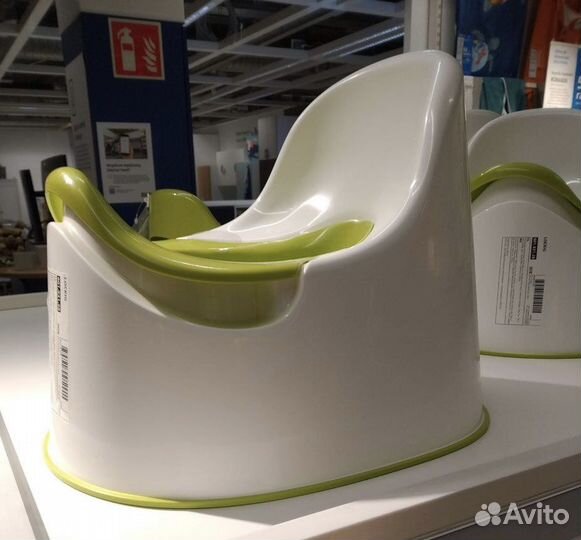 Горшок lockig икеа новый