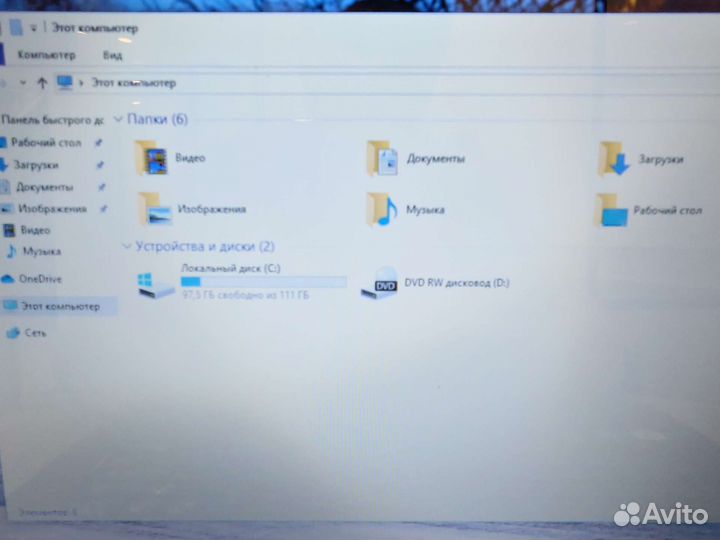 Lenovo G780 17.3