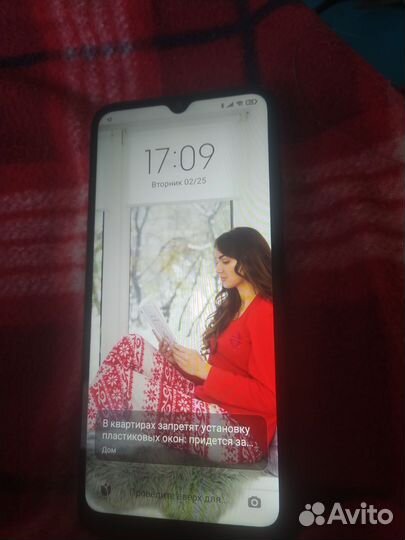 Xiaomi Redmi 9A, 2/32 ГБ