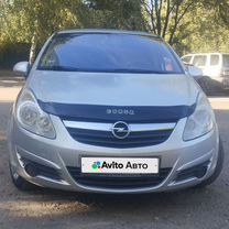 Opel Corsa 1.4 MT, 2007, 168 000 км, с пробегом, цена 500 000 руб.