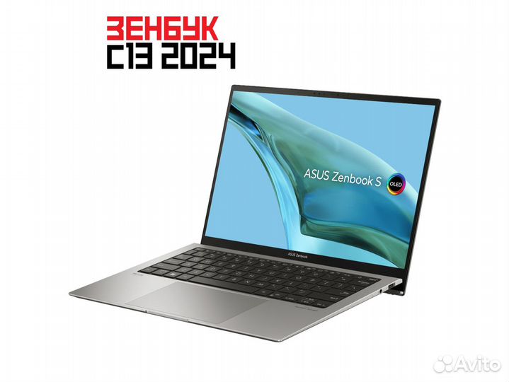 Asus ZenBook S13 2024 ARC Ultra 7 155U oled 2.8K