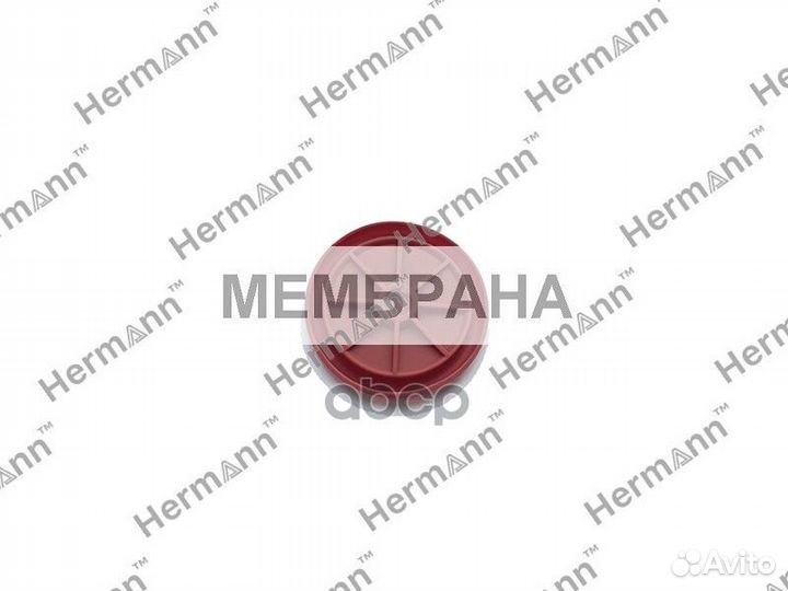 Мембрана HR51018040062 Hermann