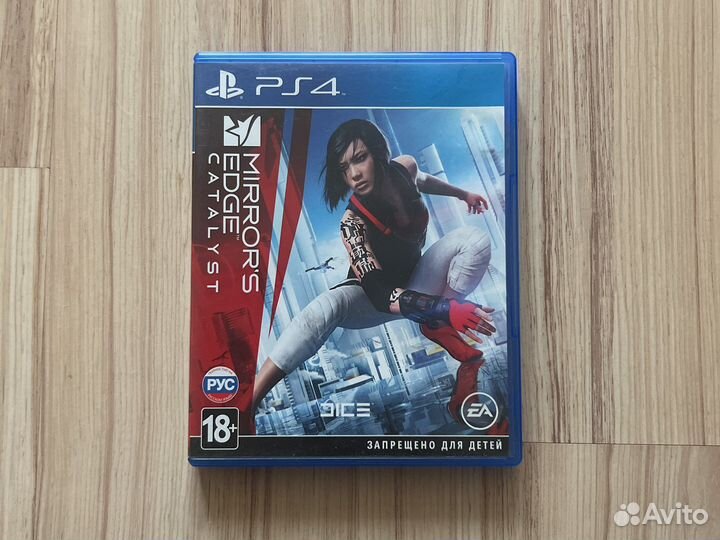 Mirrors Edge Ps4