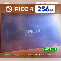 Pico 4 Vr 8/256 Gb Новые / Прошивка Игры Настройка