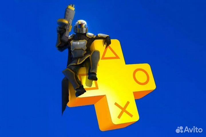 Подписка ps plus