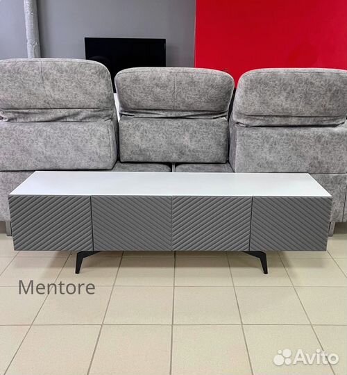 Тумба под тв Bravo длинная