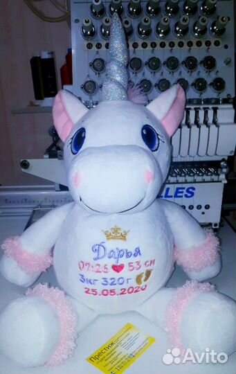 Игрушка-метрика