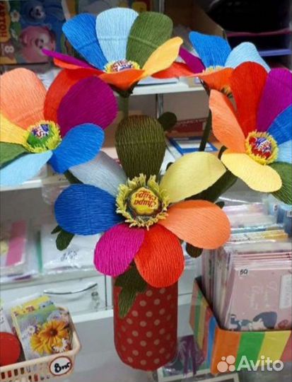 Цветик - семицветик