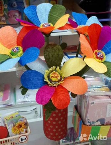 Цветик - семицветик