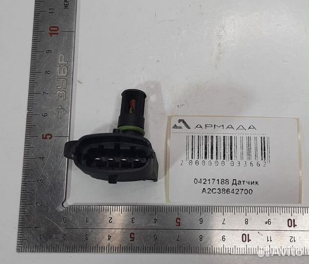 04217188 Датчик давления