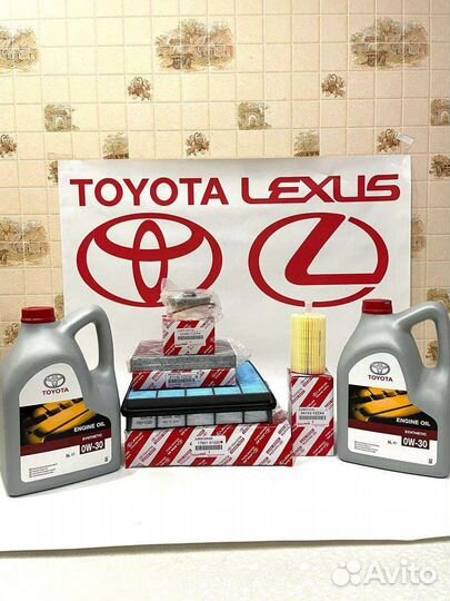 Комплект для то toyota LC200 4.5D 249лс 2015-2020