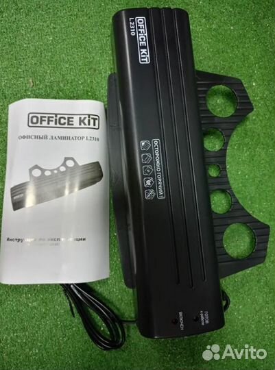 Ламинатор a4 новый
