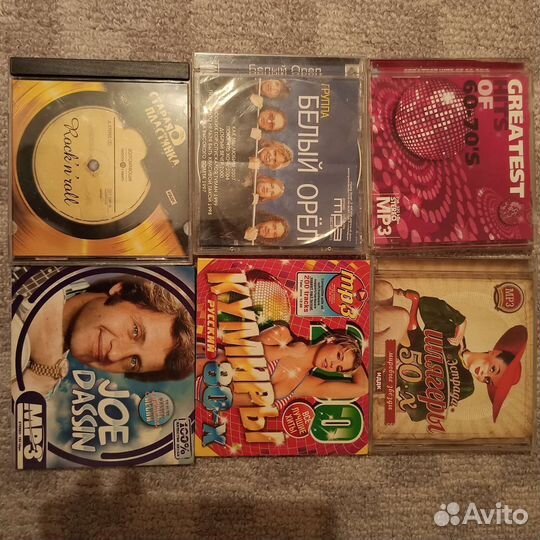 MP3 диски музыка