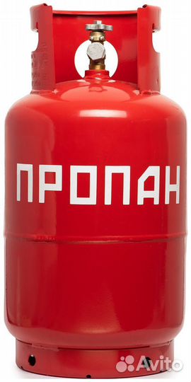 Газовый баллон