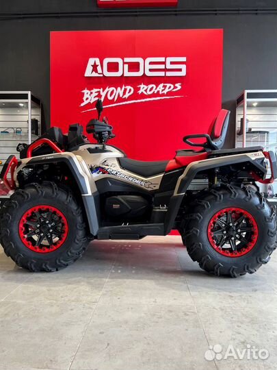 Odes Pathcross 1000 L MUD PRO в наличие