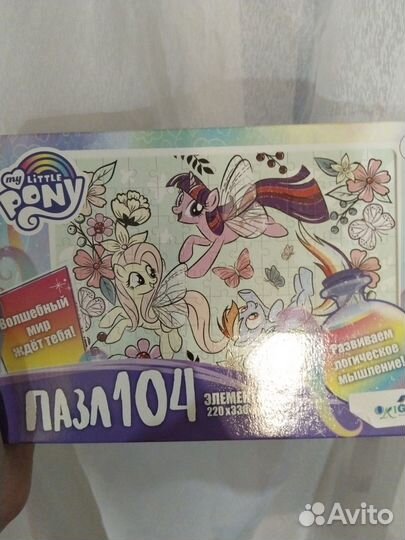 Пазлы май Литл пони 104 пазла