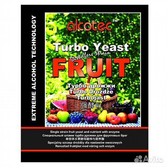 Дрожжи спиртовые alcotec Fruit
