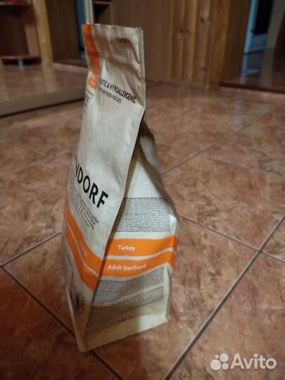 Пакеты для хранения сыпучих веществ или материалов