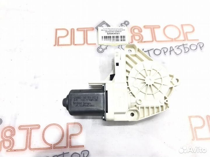 Мотор стеклоподъемника передний правый Audi Q5 (8