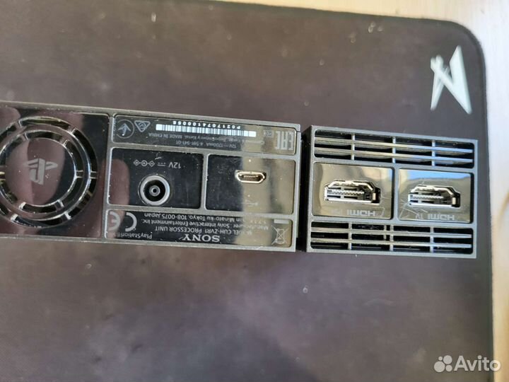 Playstation vr 1 rev