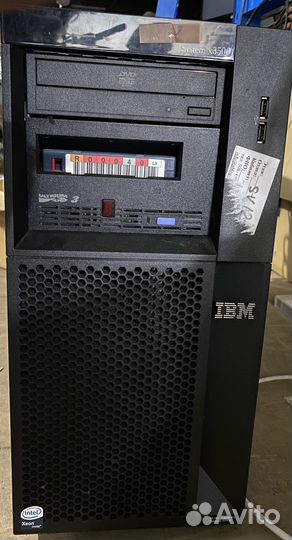 Сервер IBM system 3500