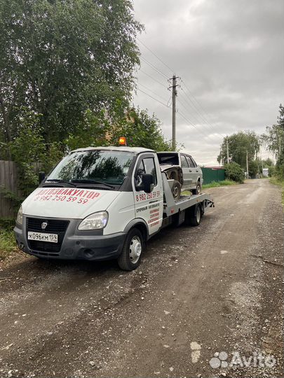 Эвакуатор.Услуги Эвакуатора 24/7