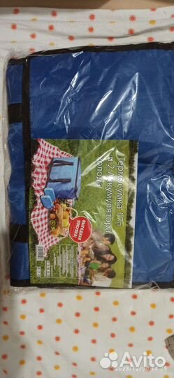 Термосумка 17 л